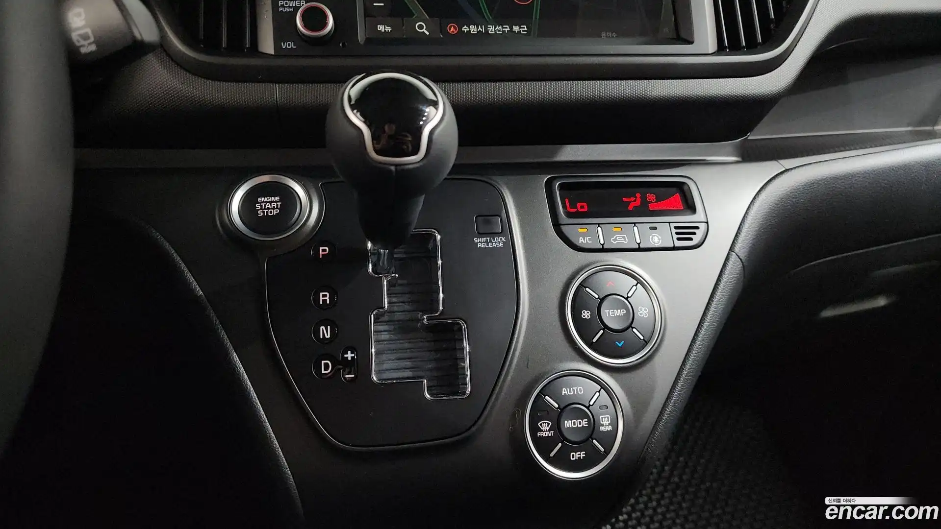 RAY Kia 2024.1-INNER-009