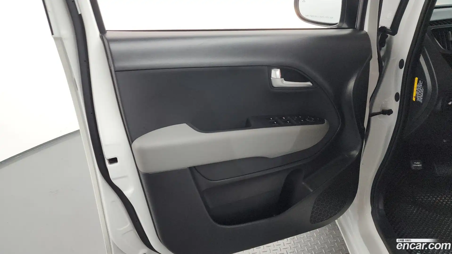 RAY Kia 2024.1-INNER-034