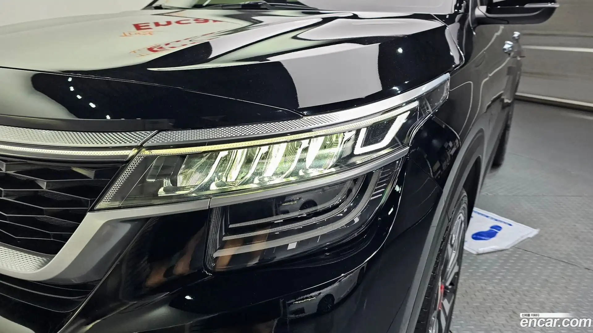 Seltos Kia 2022.3-OUTER-032