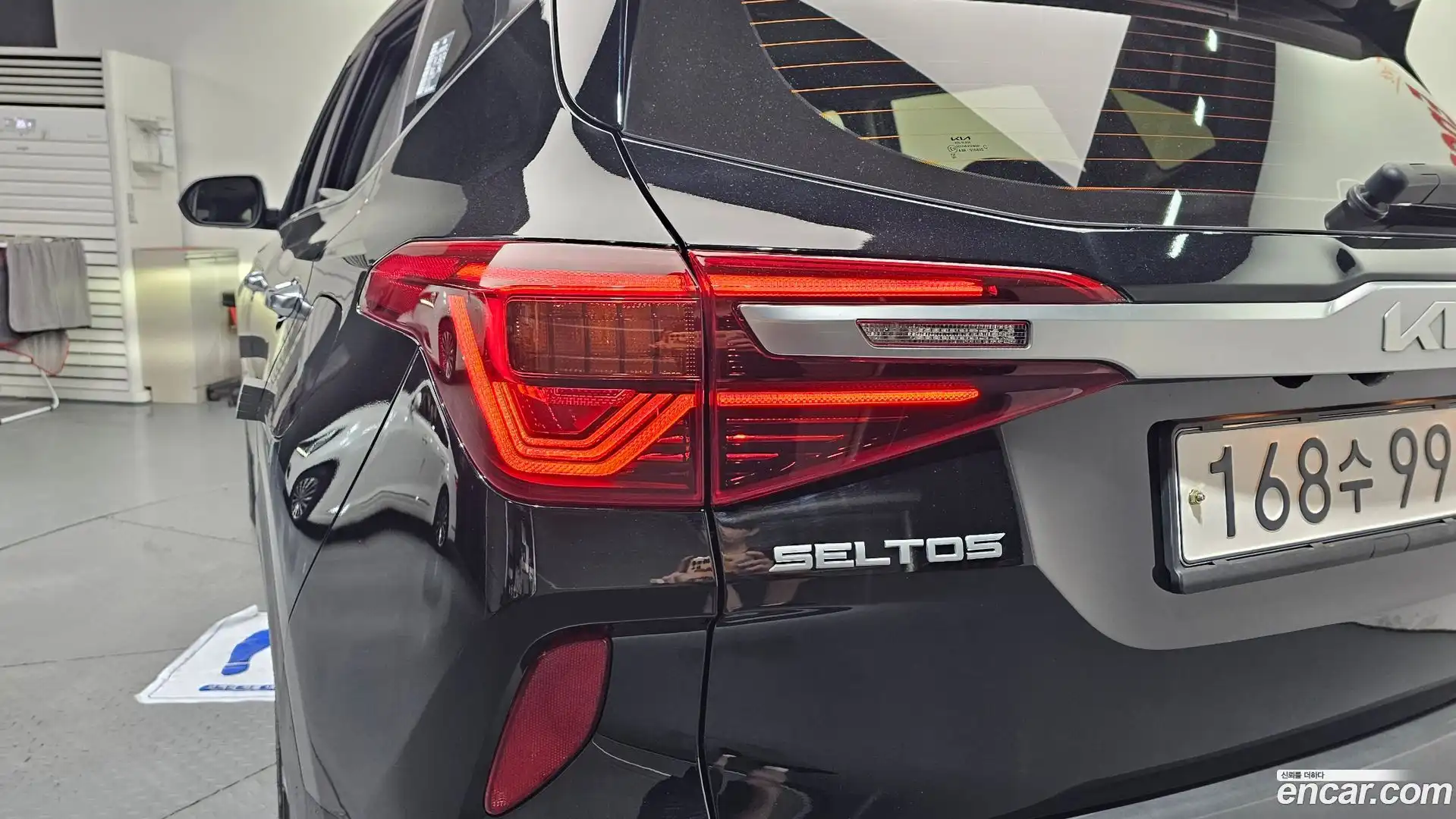 Seltos Kia 2022.3-OUTER-033