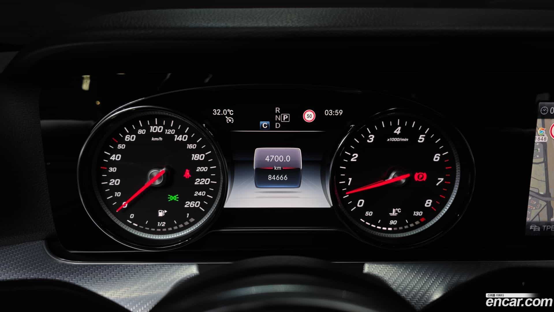 E-Class Mercedes-Benz 2020.6-INNER-008