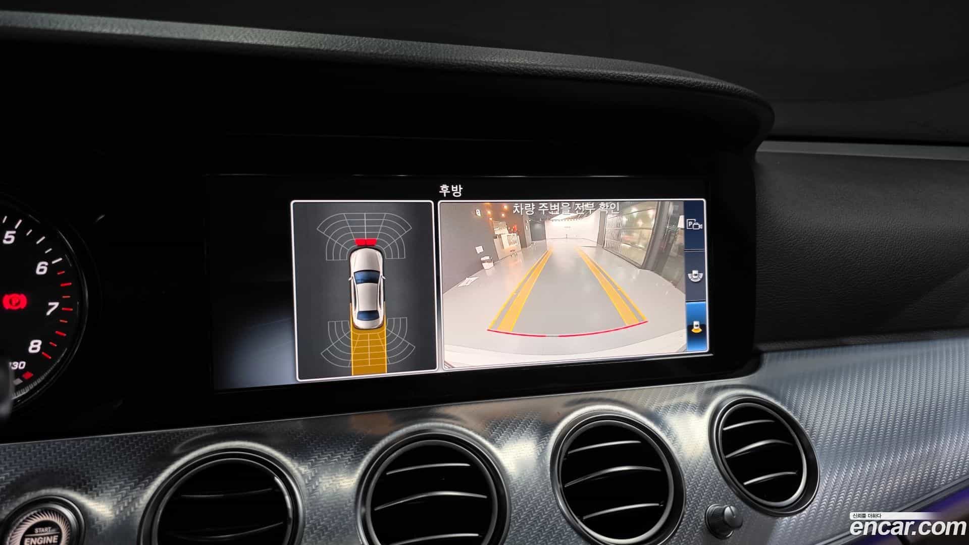 E-Class Mercedes-Benz 2020.6-OPTION-019