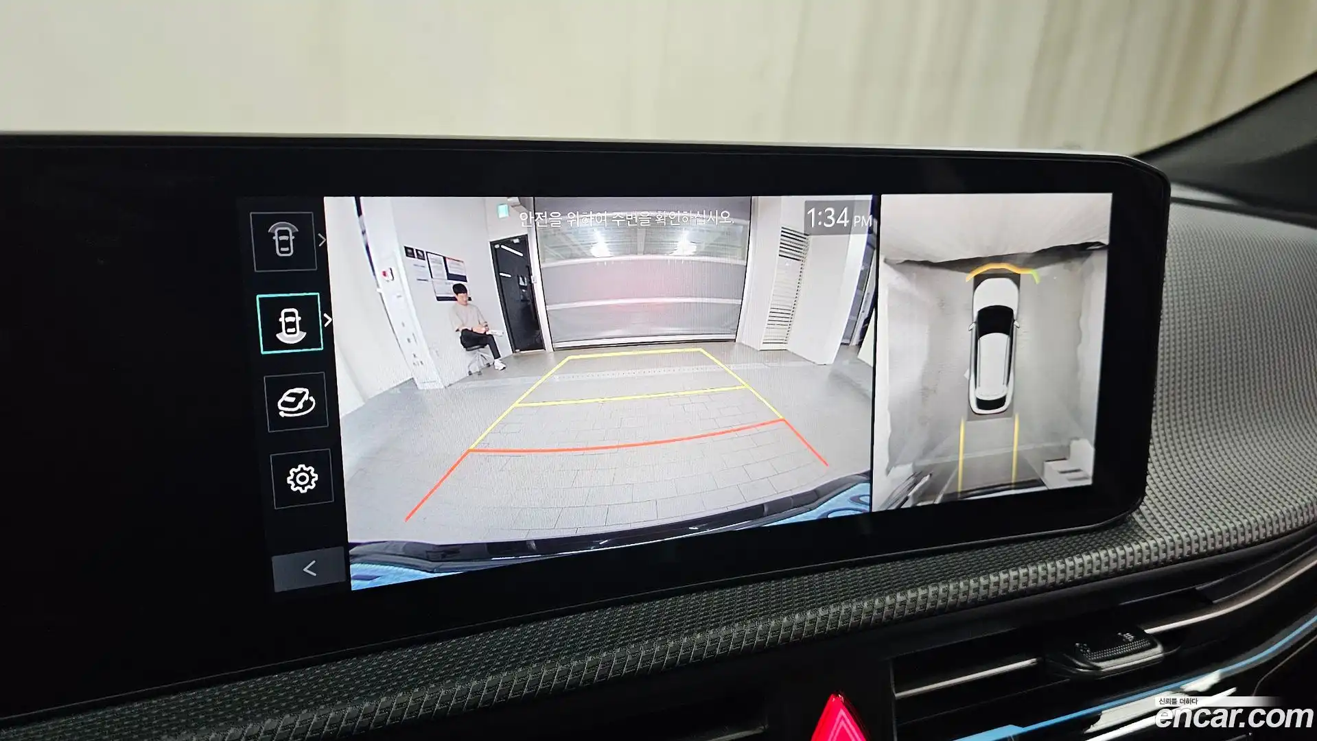 EV6 Kia 2024.6-OPTION-018