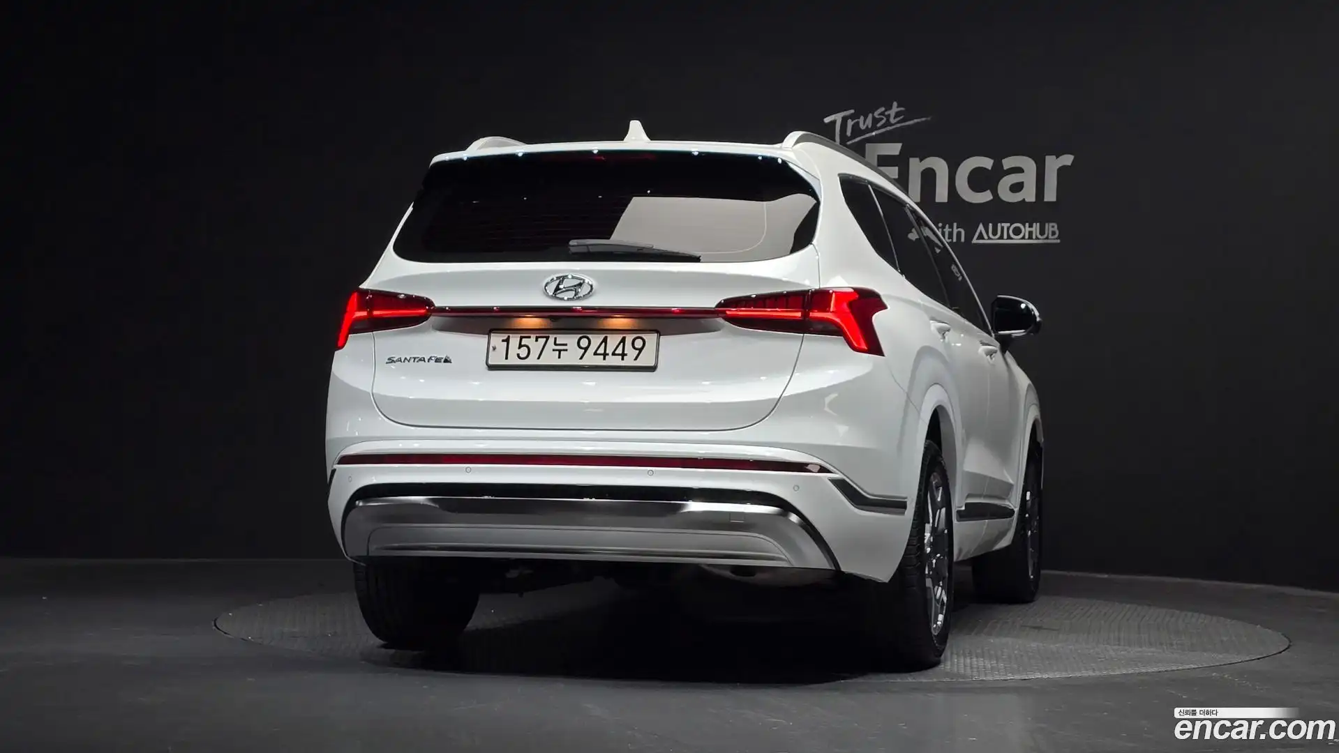 Santafe Hyundai 2023.8-OUTER-004