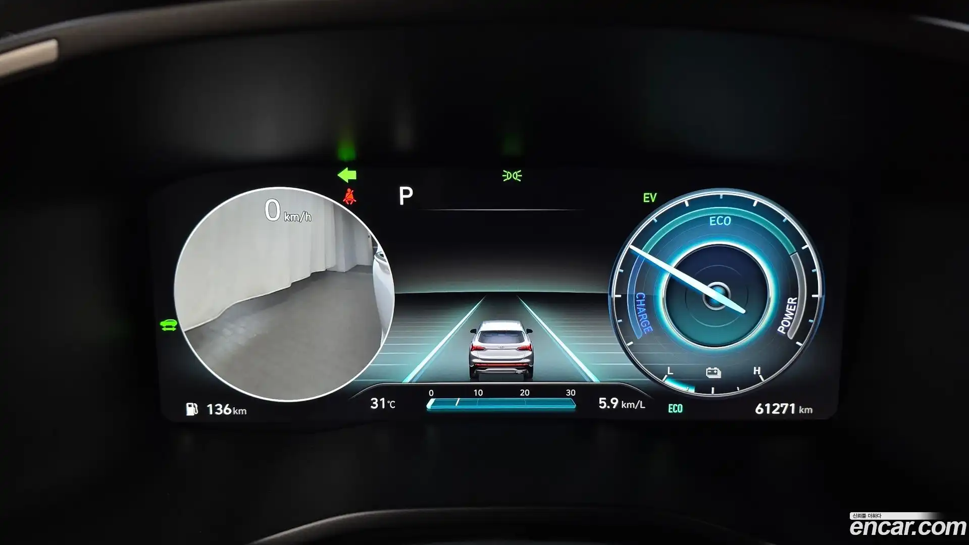Santafe Hyundai 2023.8-INNER-008