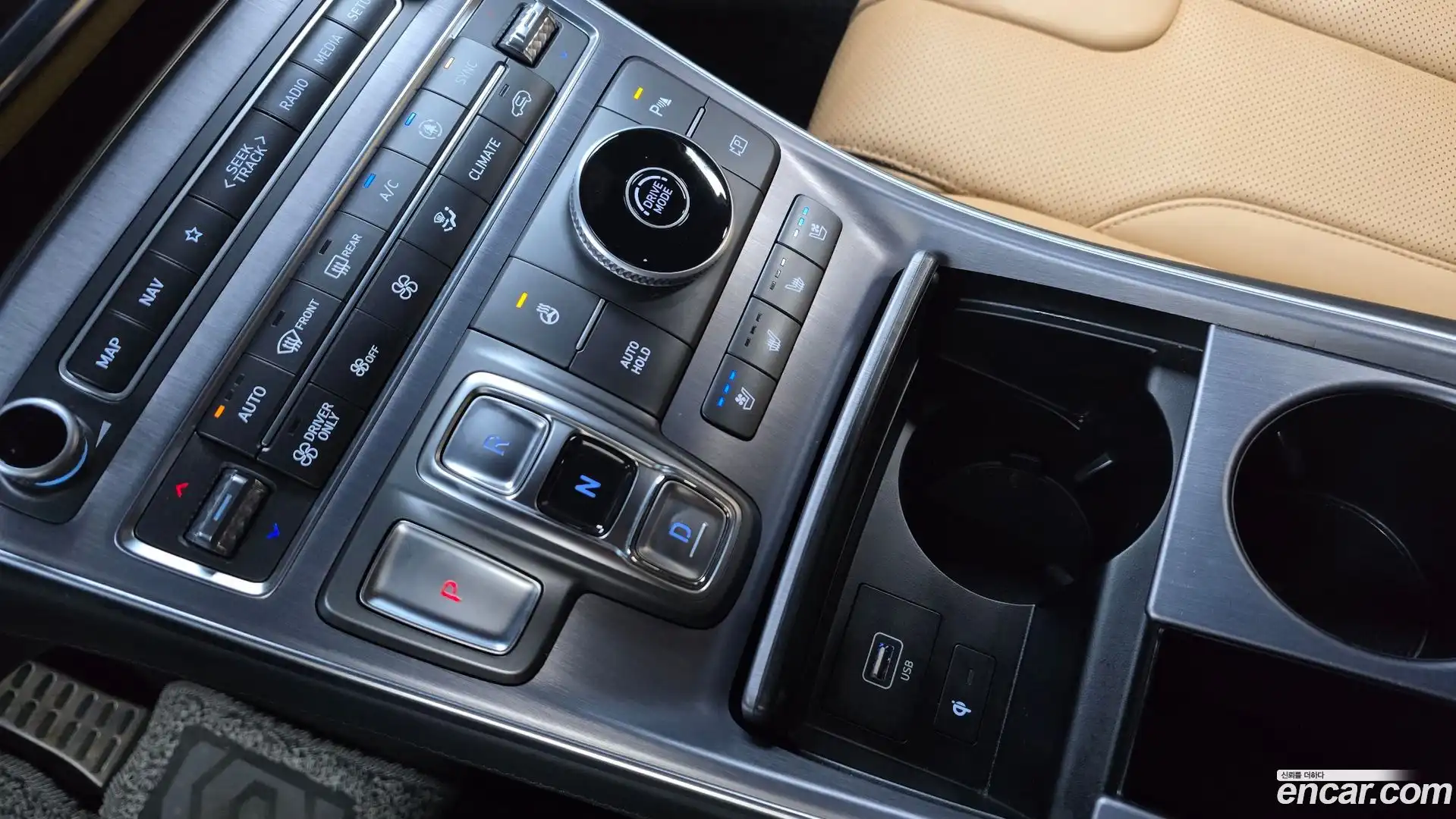 Santafe Hyundai 2023.8-INNER-009