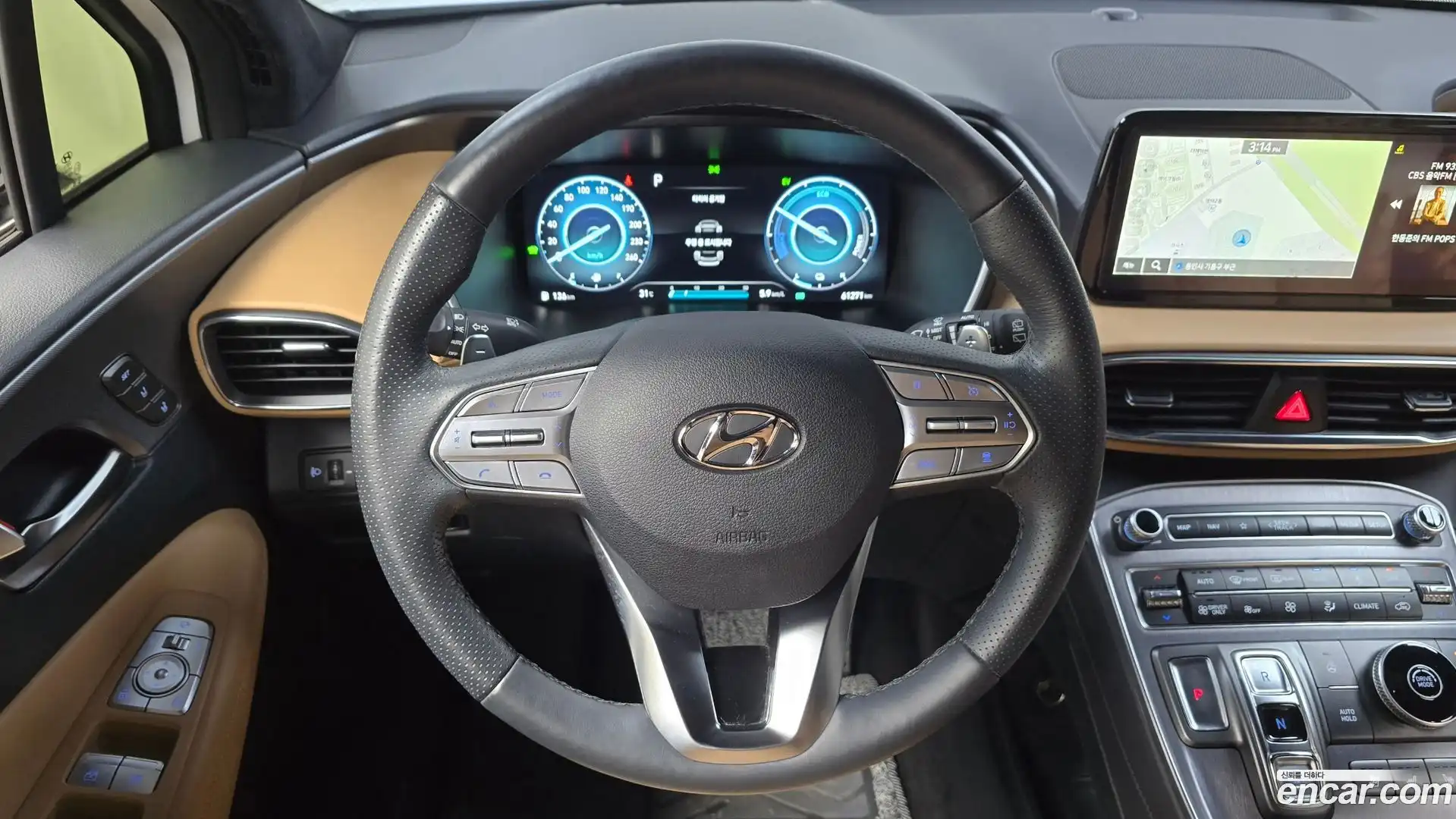 Santafe Hyundai 2023.8-OPTION-016