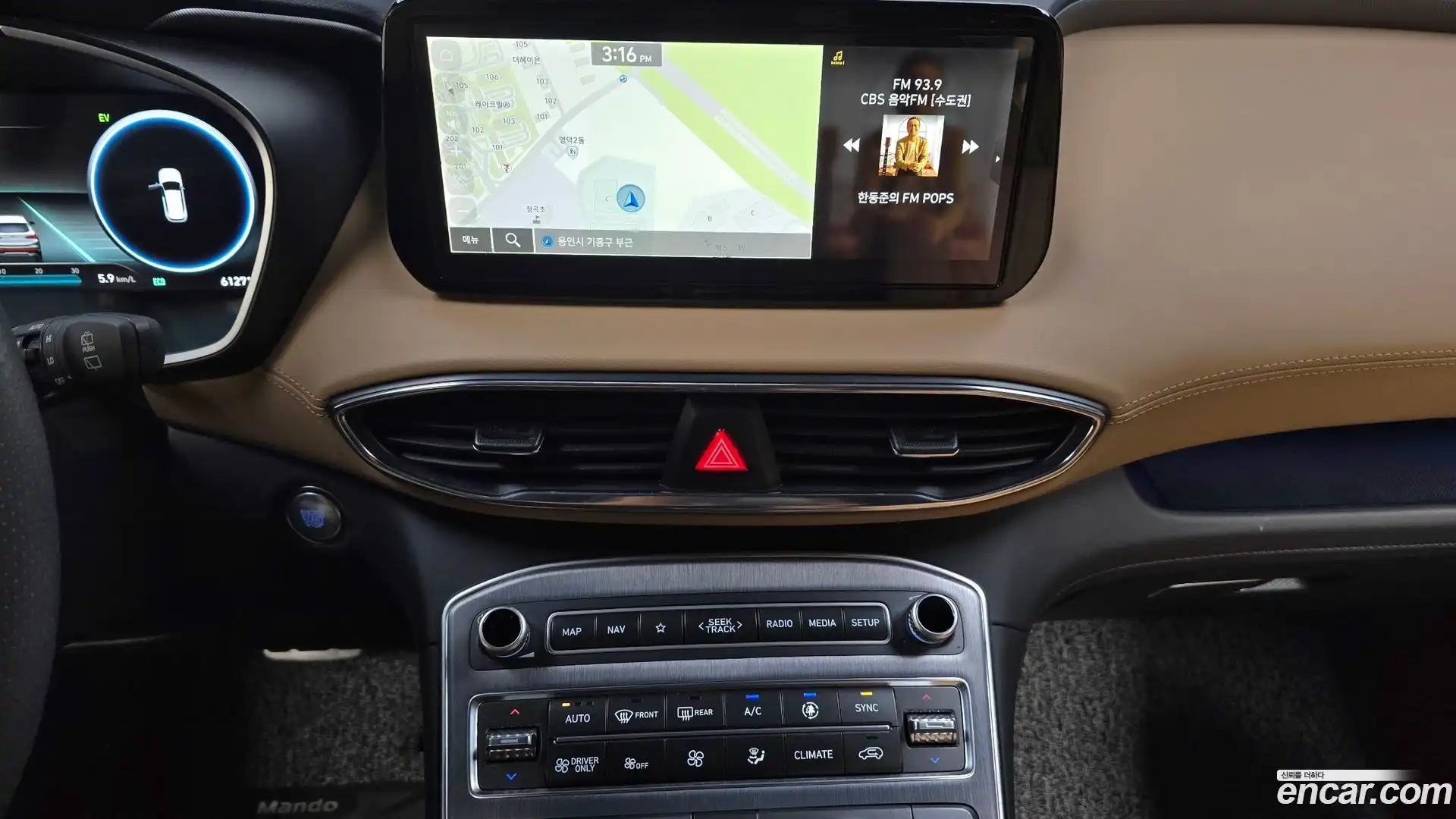 Santafe Hyundai 2023.8-OPTION-017