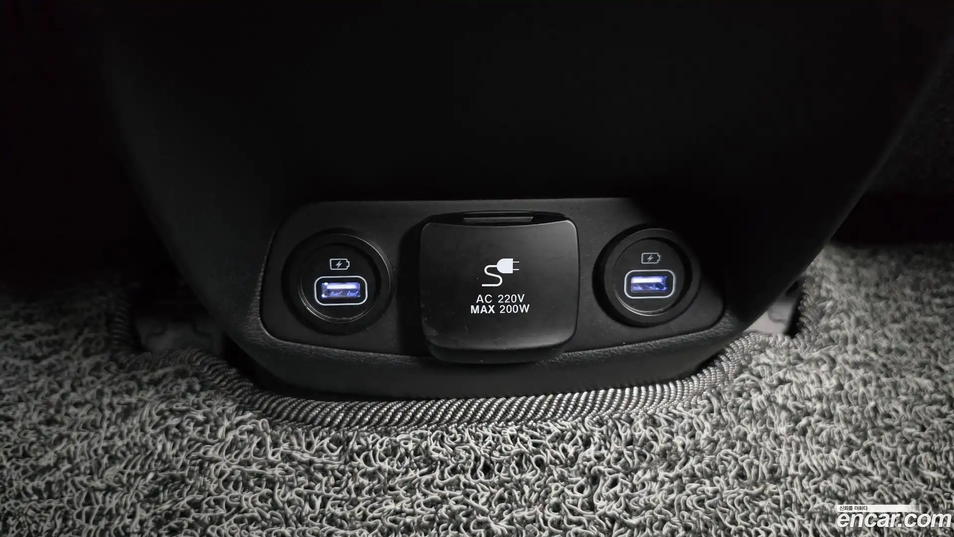 Santafe Hyundai 2023.8-OPTION-044