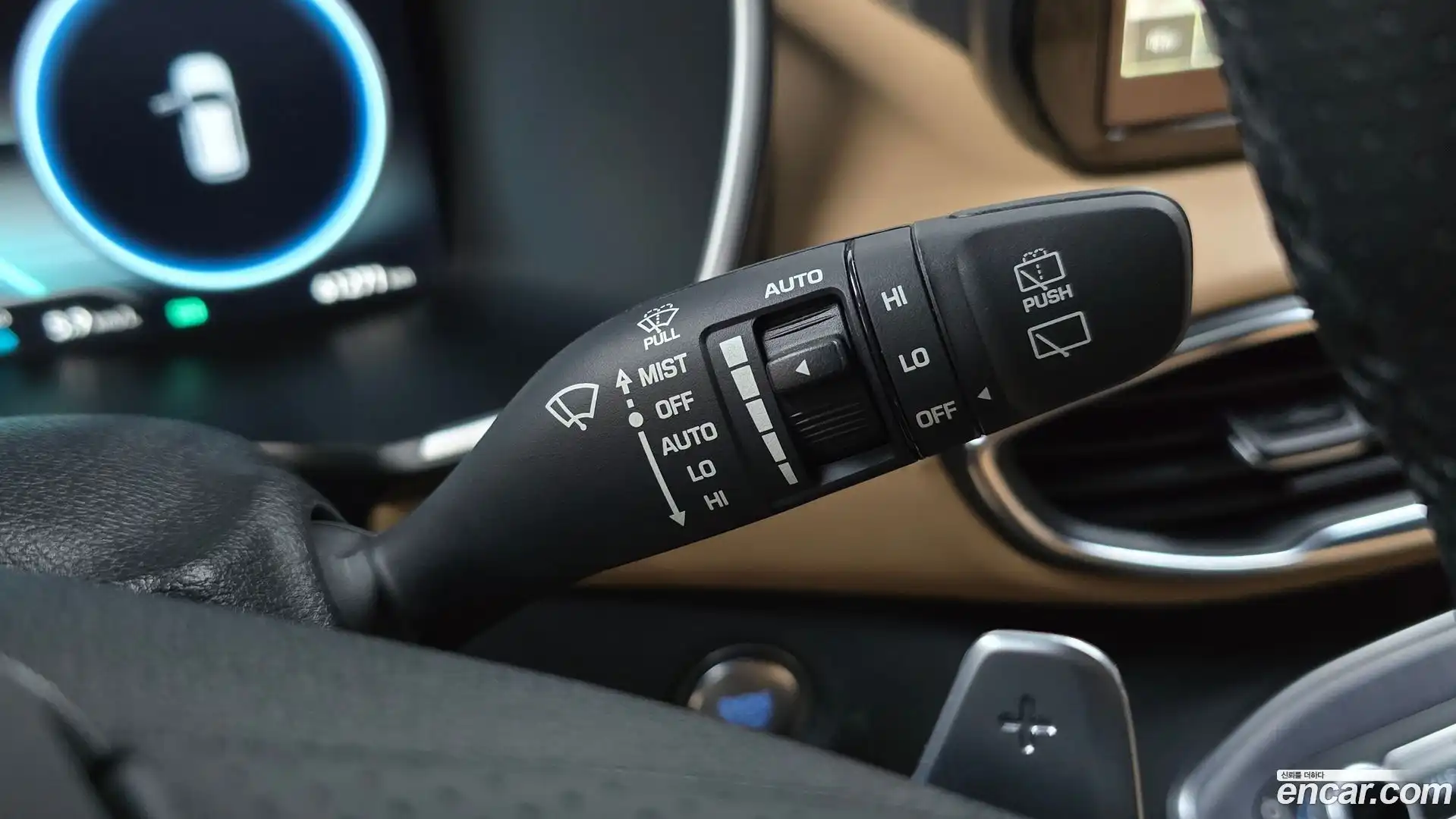 Santafe Hyundai 2023.8-OPTION-045