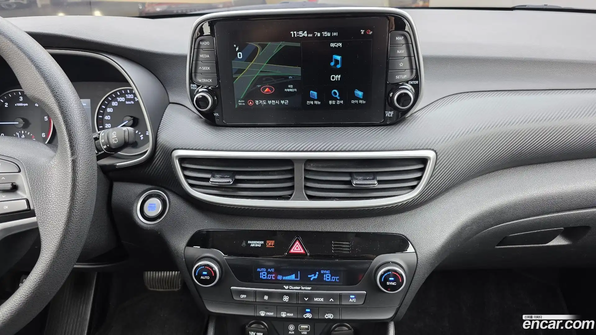 Tucson Hyundai 2019.11-OPTION-018