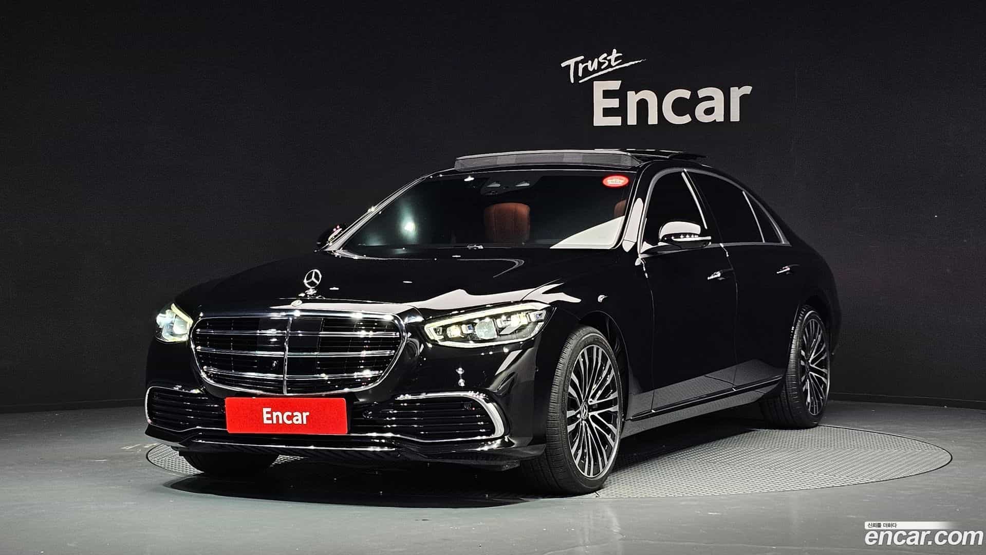 S-Class Mercedes-Benz 2022.7-OUTER-001