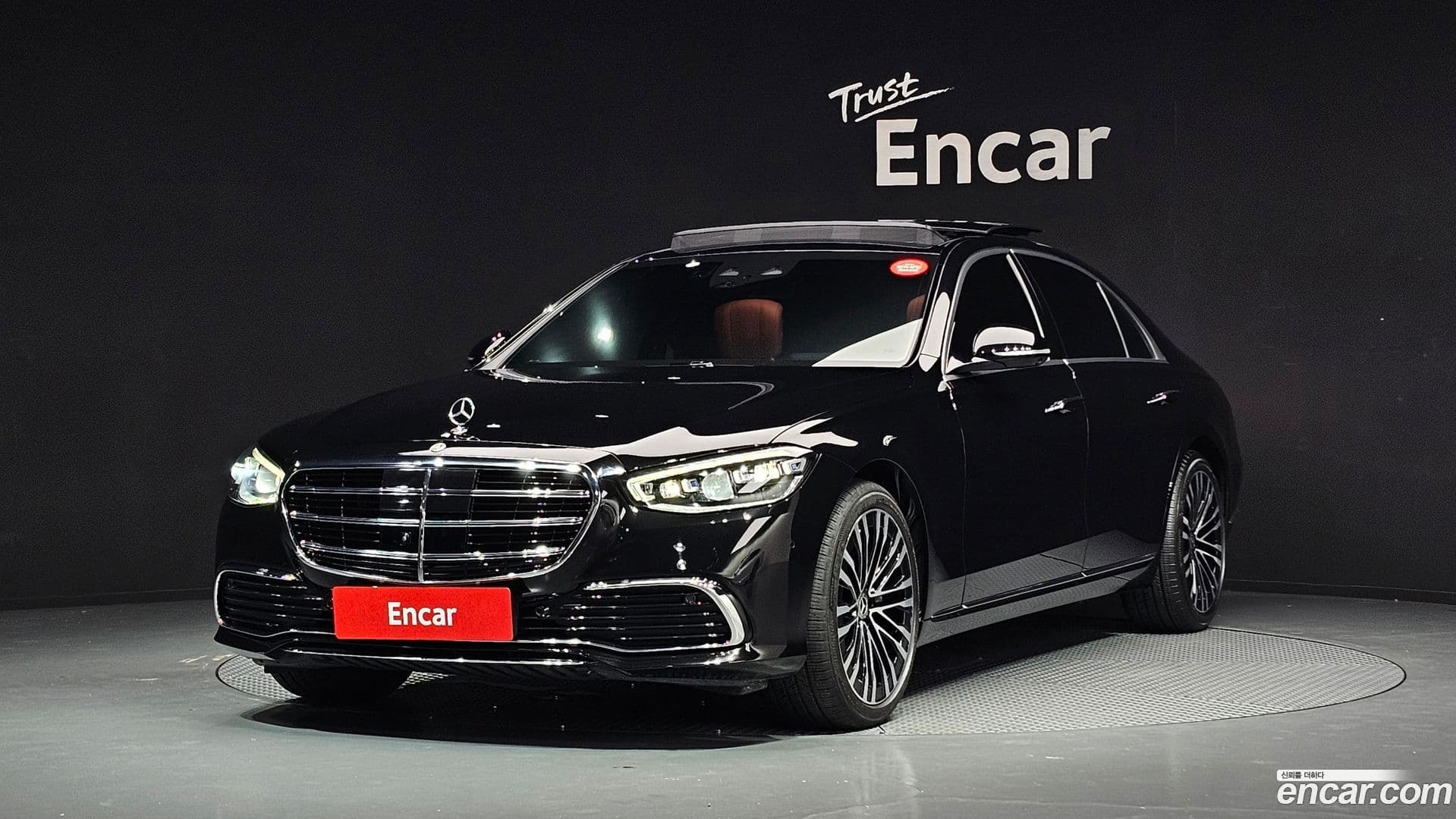 Main__Slider__Photo:S-Class Mercedes-Benz 2022.7-0