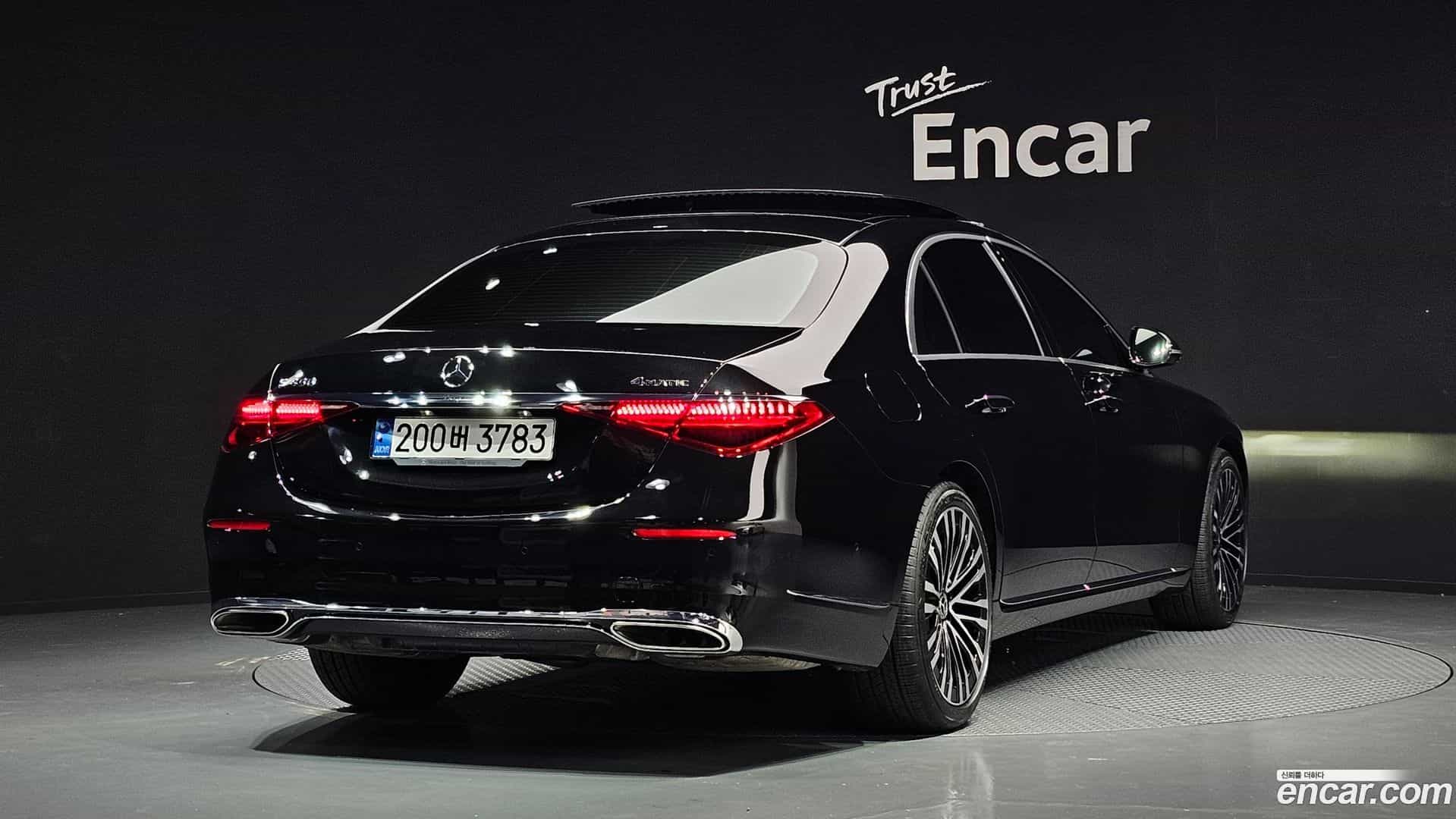 S-Class Mercedes-Benz 2022.7-OUTER-002