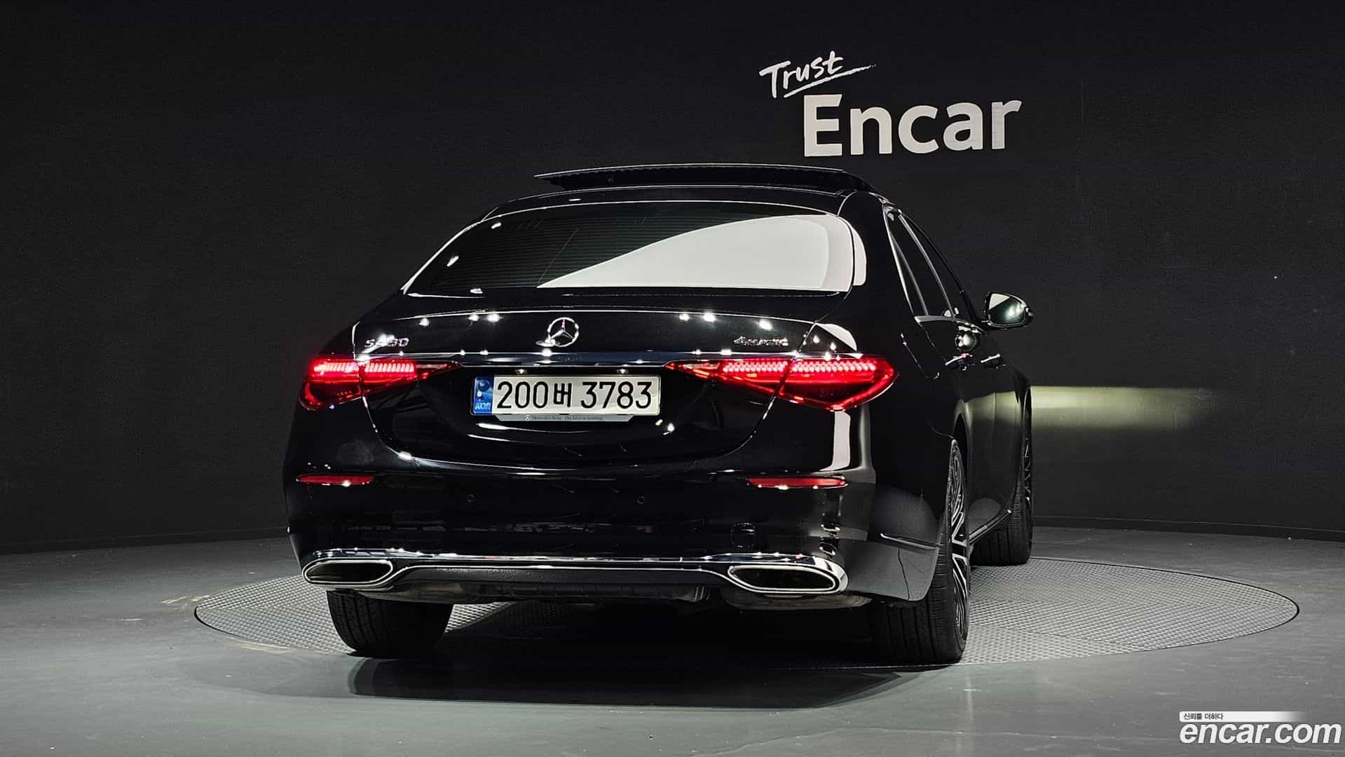 S-Class Mercedes-Benz 2022.7-OUTER-004