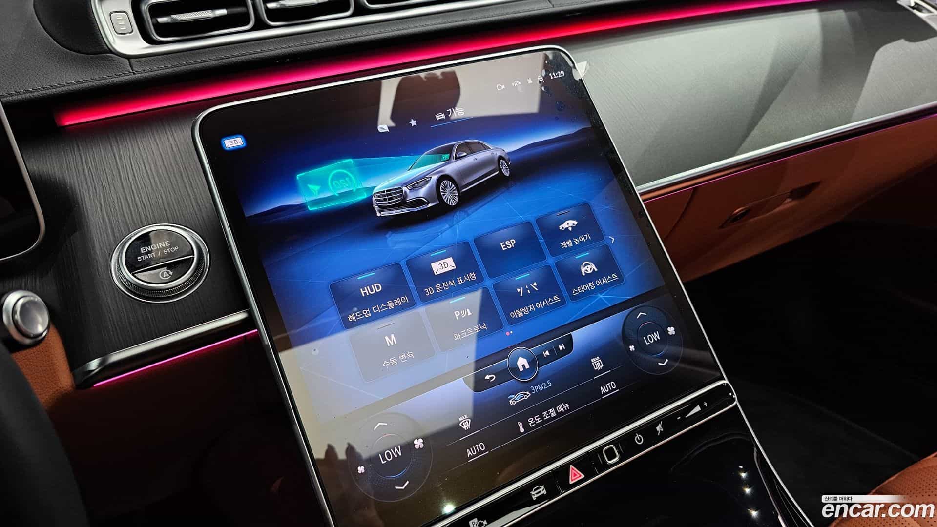 S-Class Mercedes-Benz 2022.7-OPTION-019