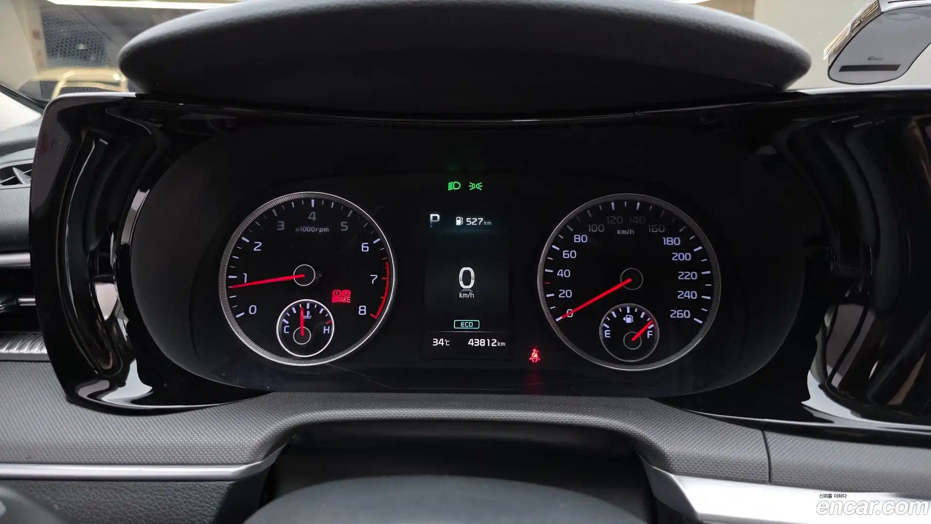 K5 Kia 2021.5-INNER-008