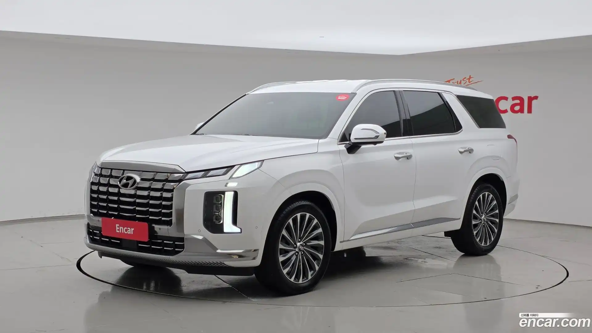 Palisade Hyundai 2024.1-OUTER-001