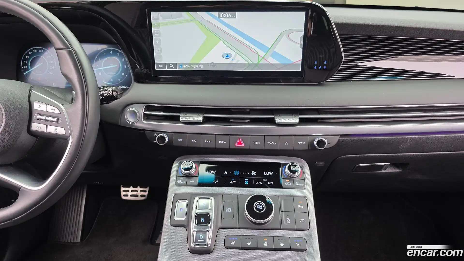 Palisade Hyundai 2024.1-OPTION-018