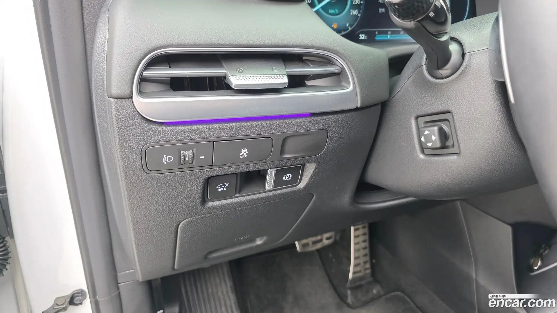 Palisade Hyundai 2024.1-OPTION-020