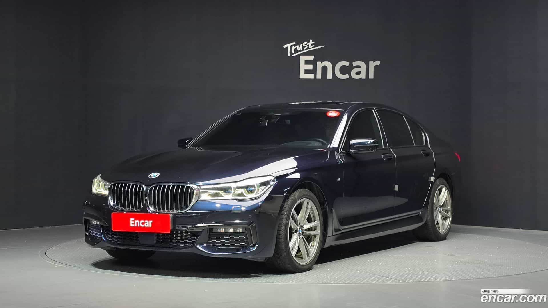 7-Series BMW 2017.1-OUTER-001
