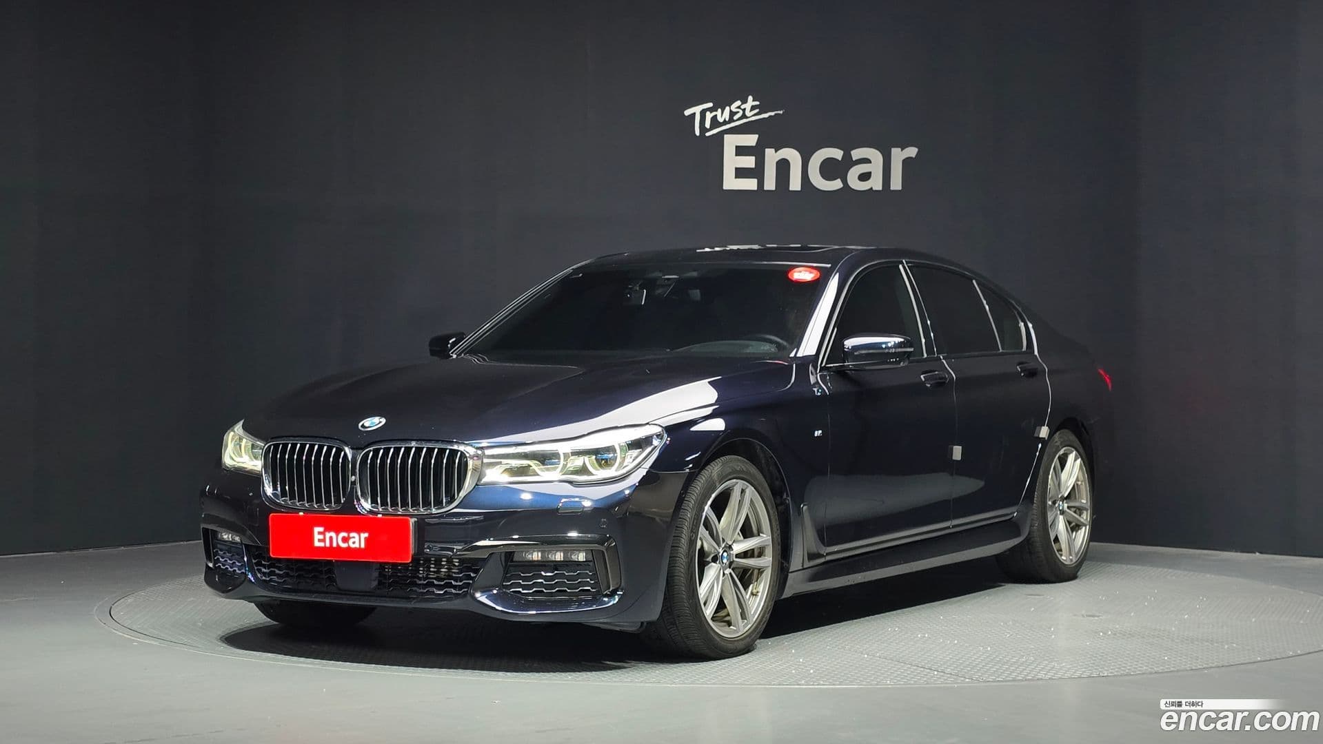 Main__Slider__Photo:7-Series BMW 2017.1-0
