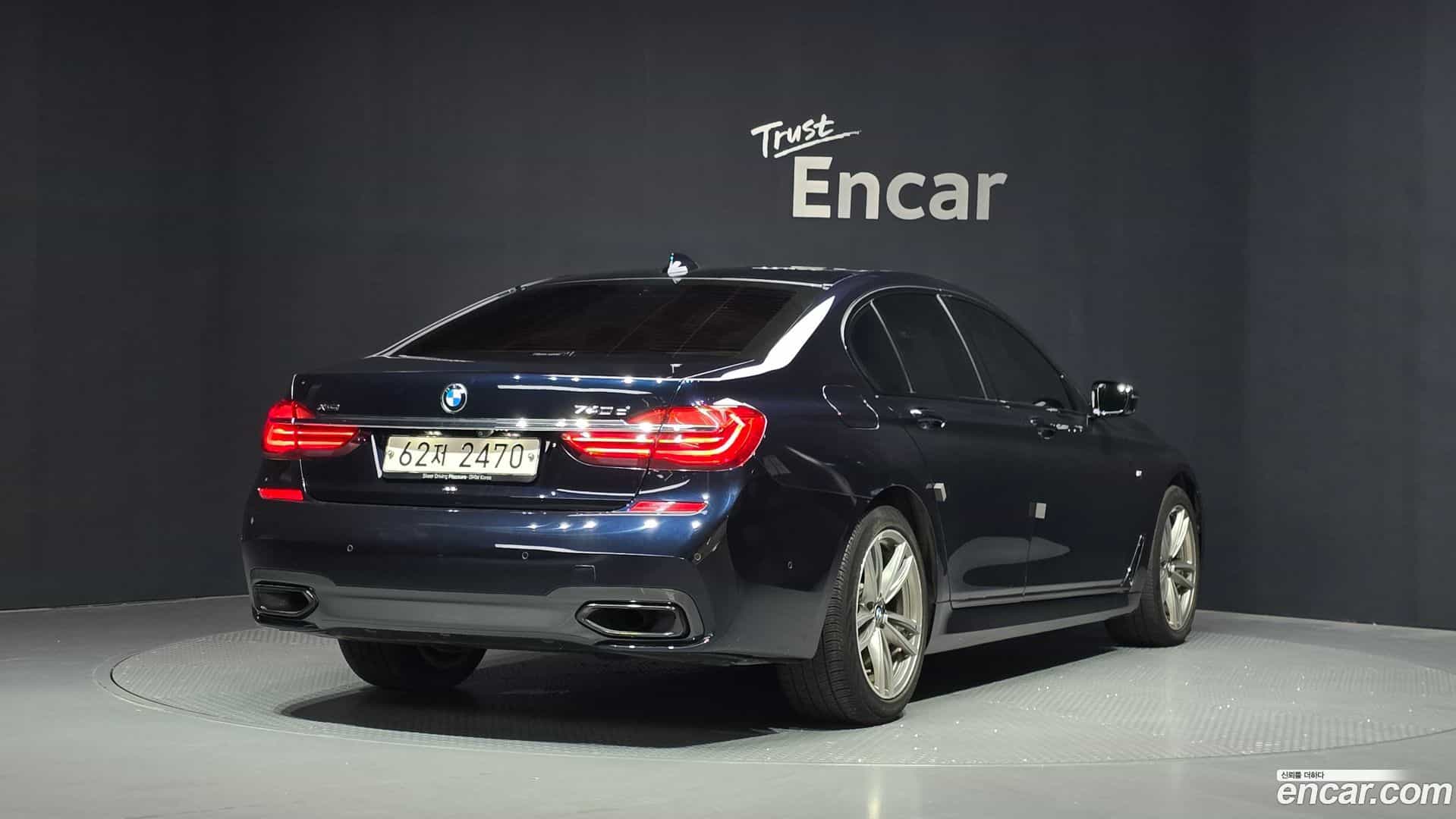 7-Series BMW 2017.1-OUTER-002