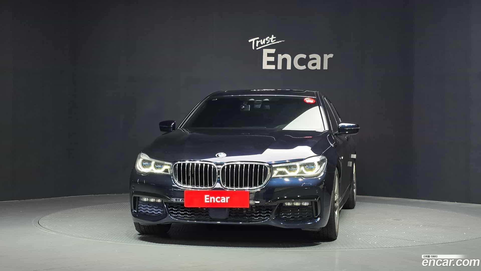 7-Series BMW 2017.1-OUTER-003