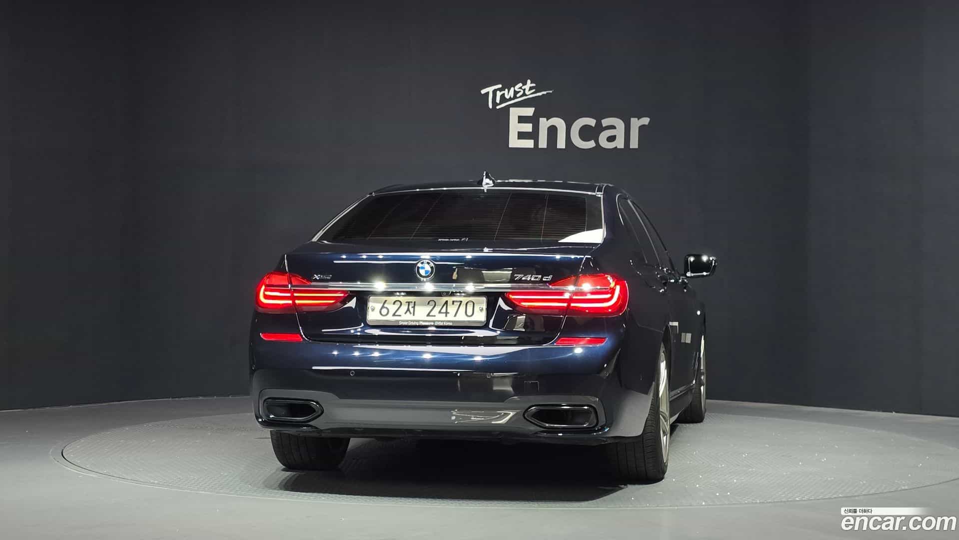 7-Series BMW 2017.1-OUTER-004