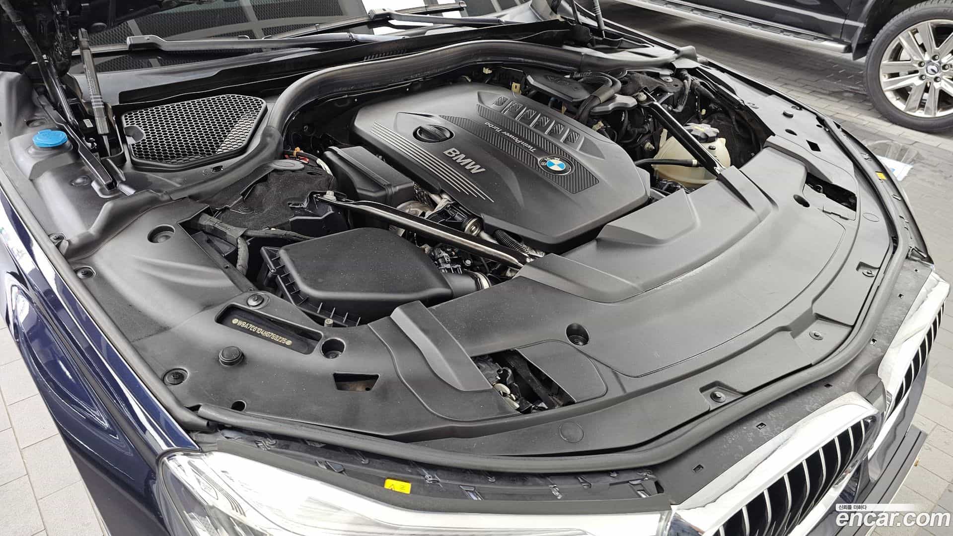 7-Series BMW 2017.1-OUTER-006