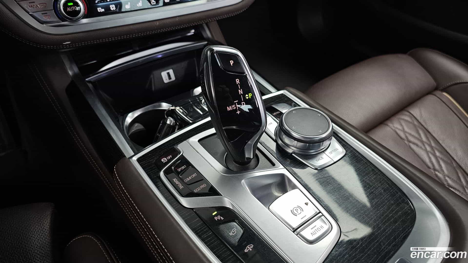 7-Series BMW 2017.1-INNER-009