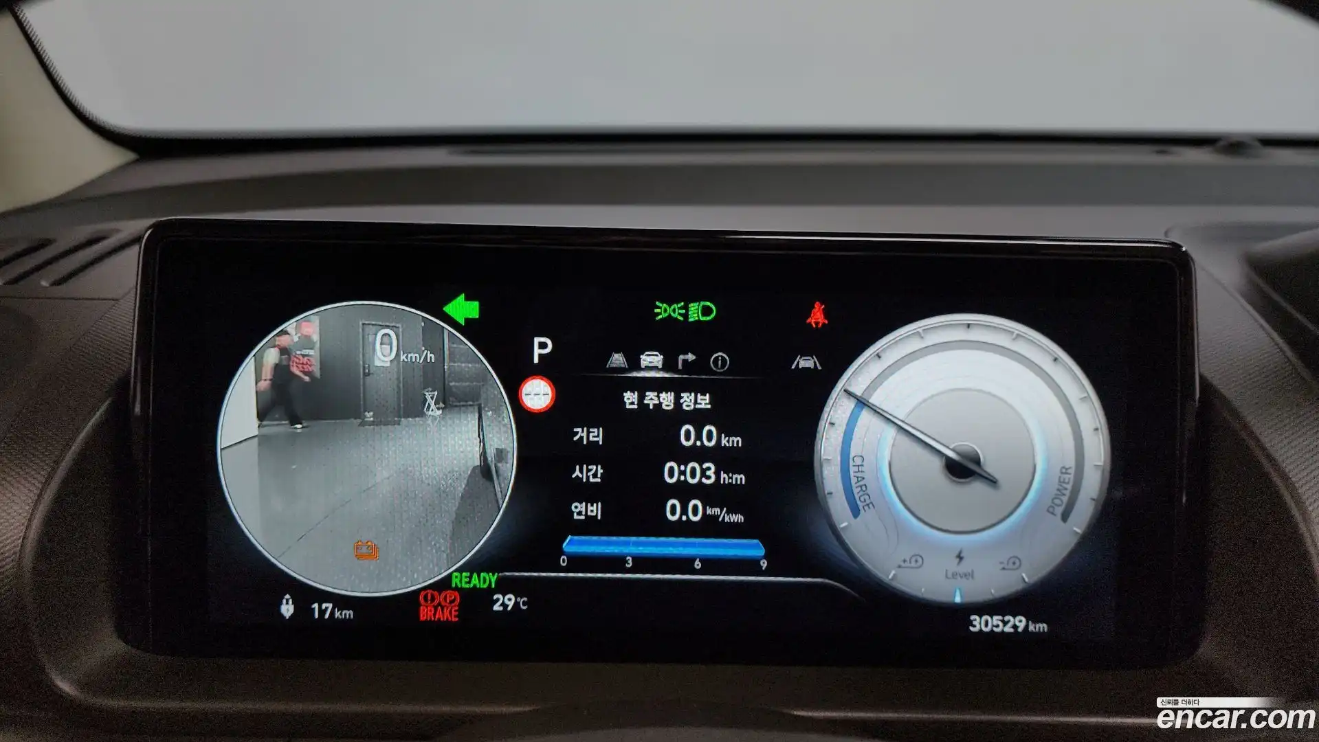 Casper Hyundai 2024.11-INNER-008