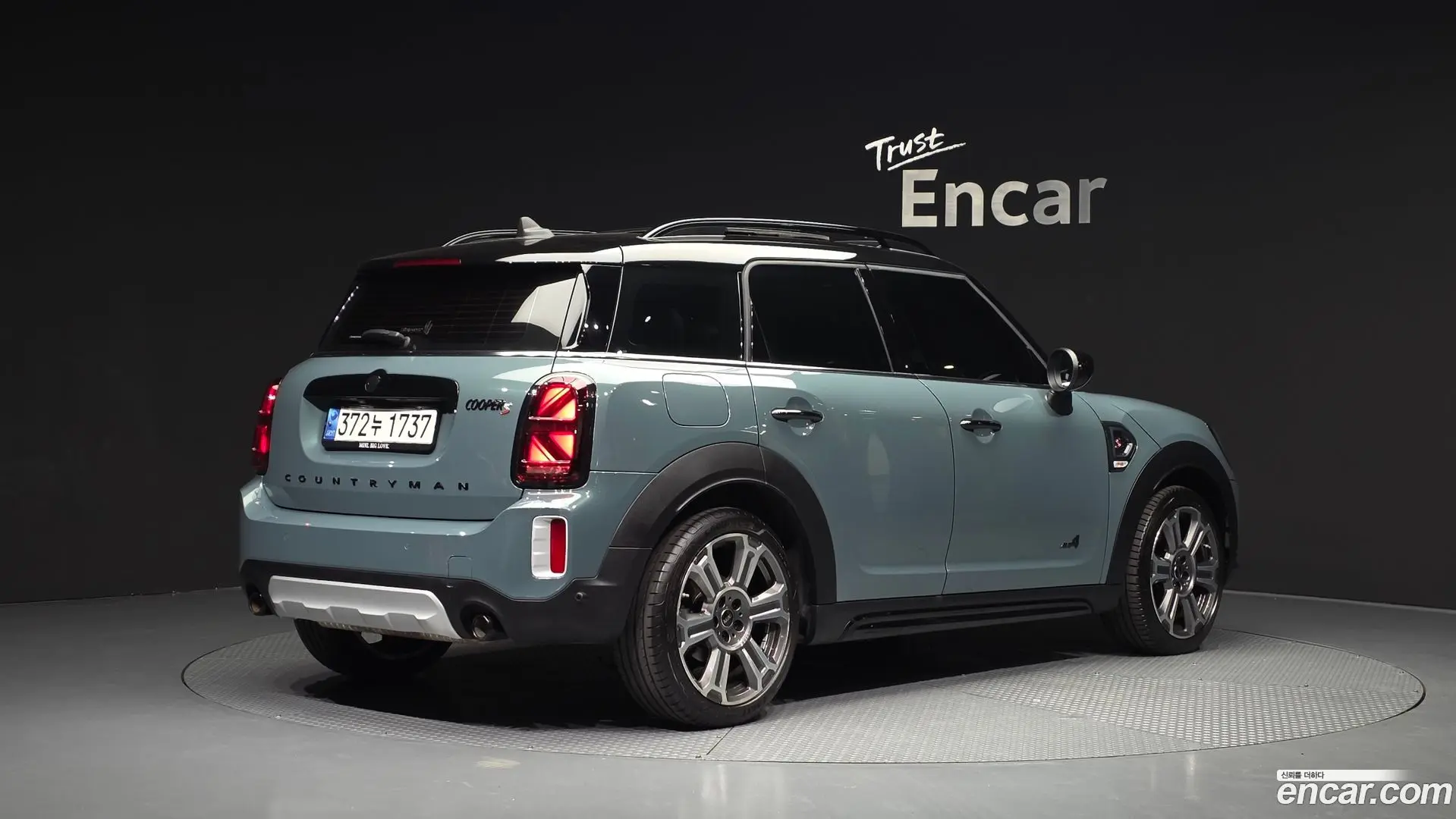 Main__Slider__Photo:Countryman Mini 2023.5-1