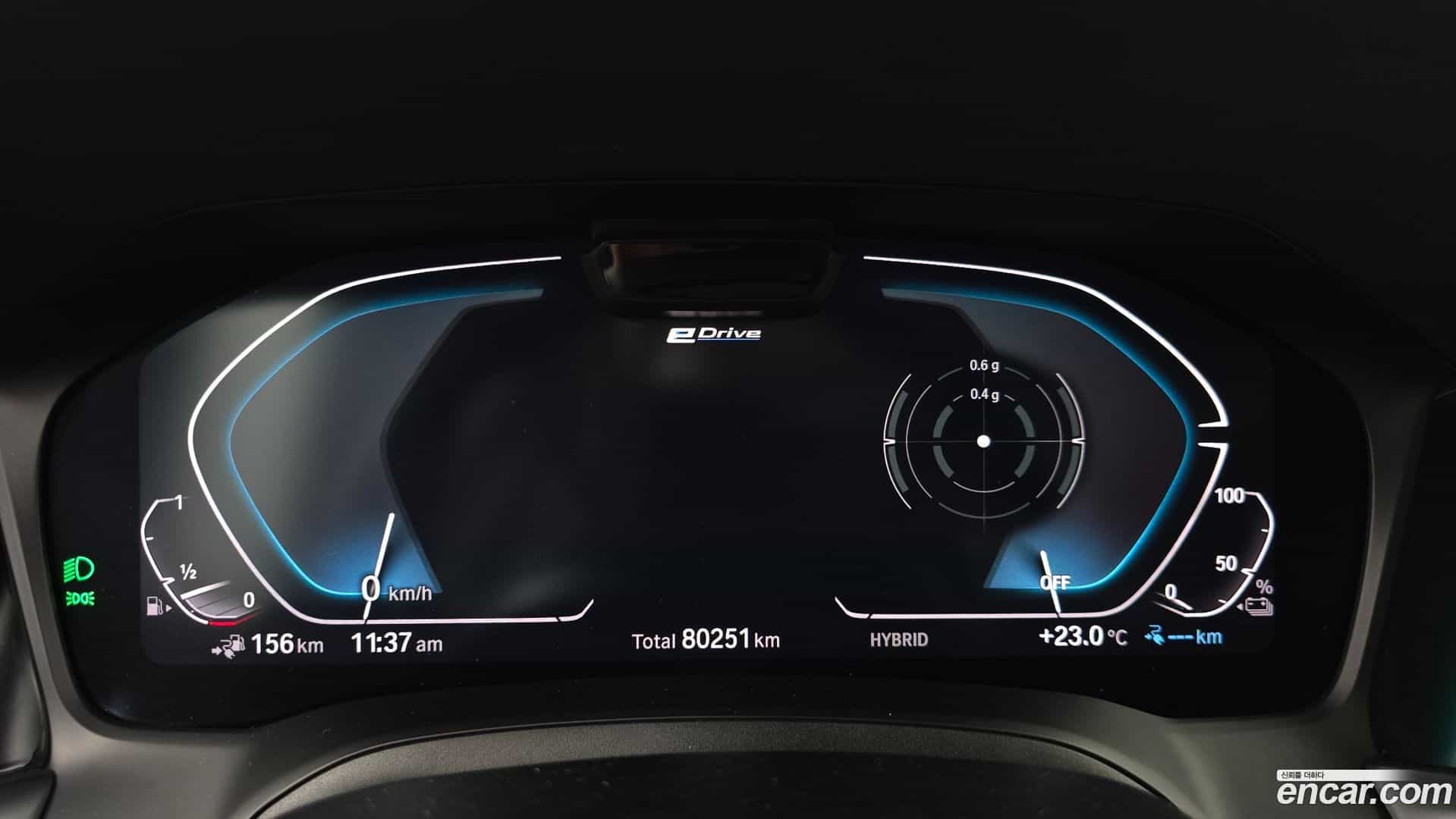 3-Series BMW 2020.11-INNER-008
