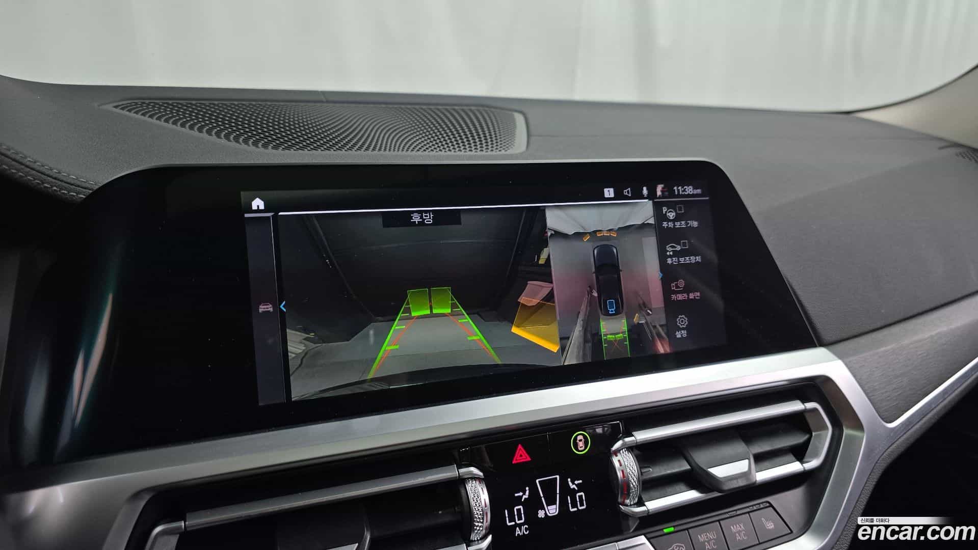 3-Series BMW 2020.11-OPTION-018