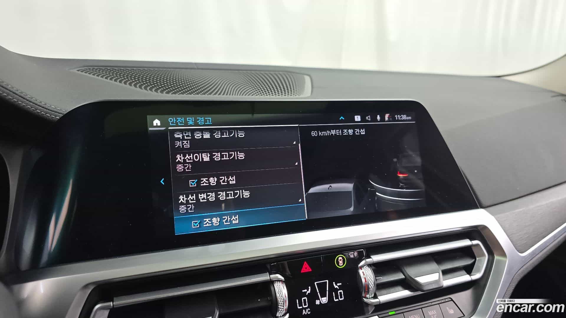 3-Series BMW 2020.11-OPTION-043
