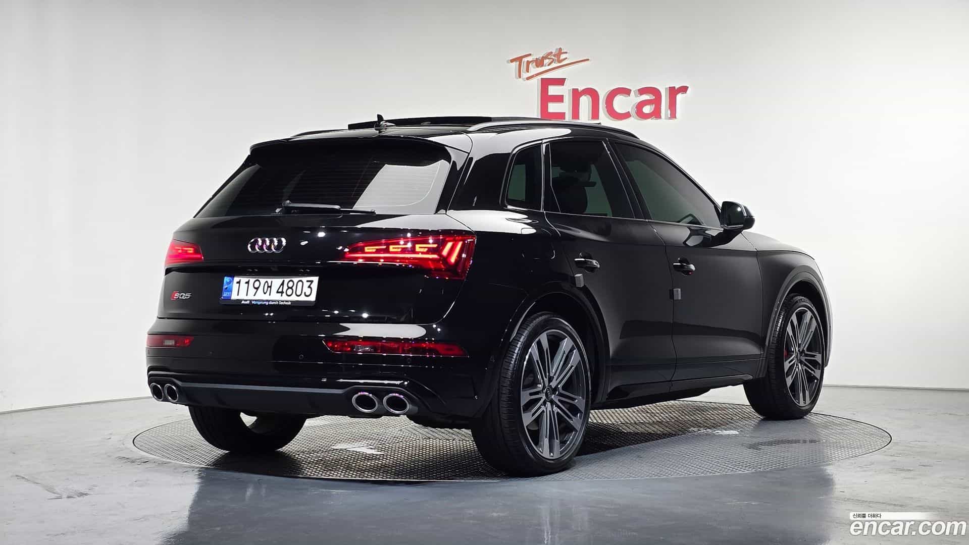 SQ5 Audi 2022.7-OUTER-002