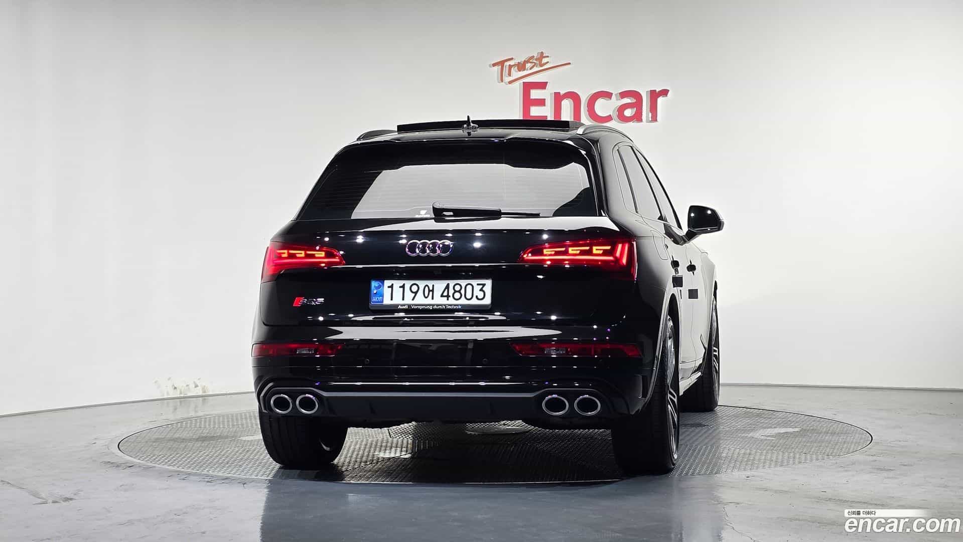 SQ5 Audi 2022.7-OUTER-004