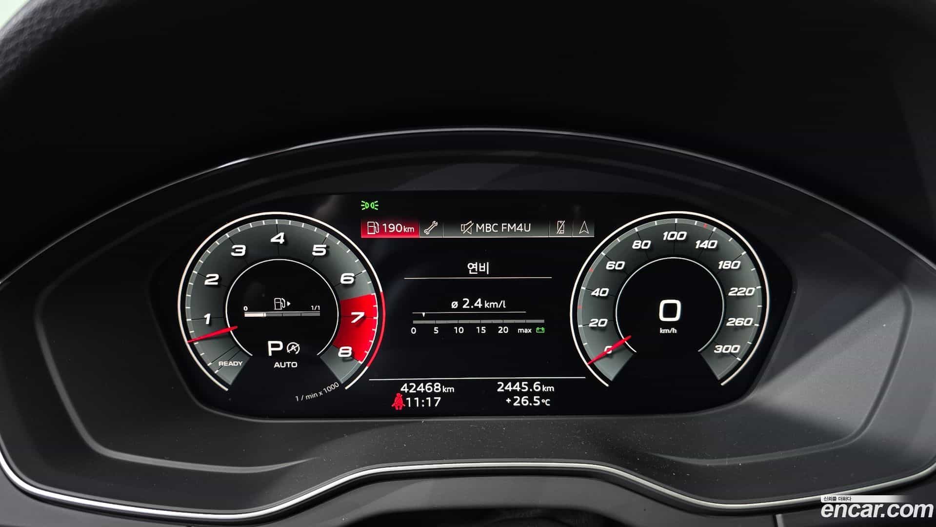 SQ5 Audi 2022.7-INNER-008