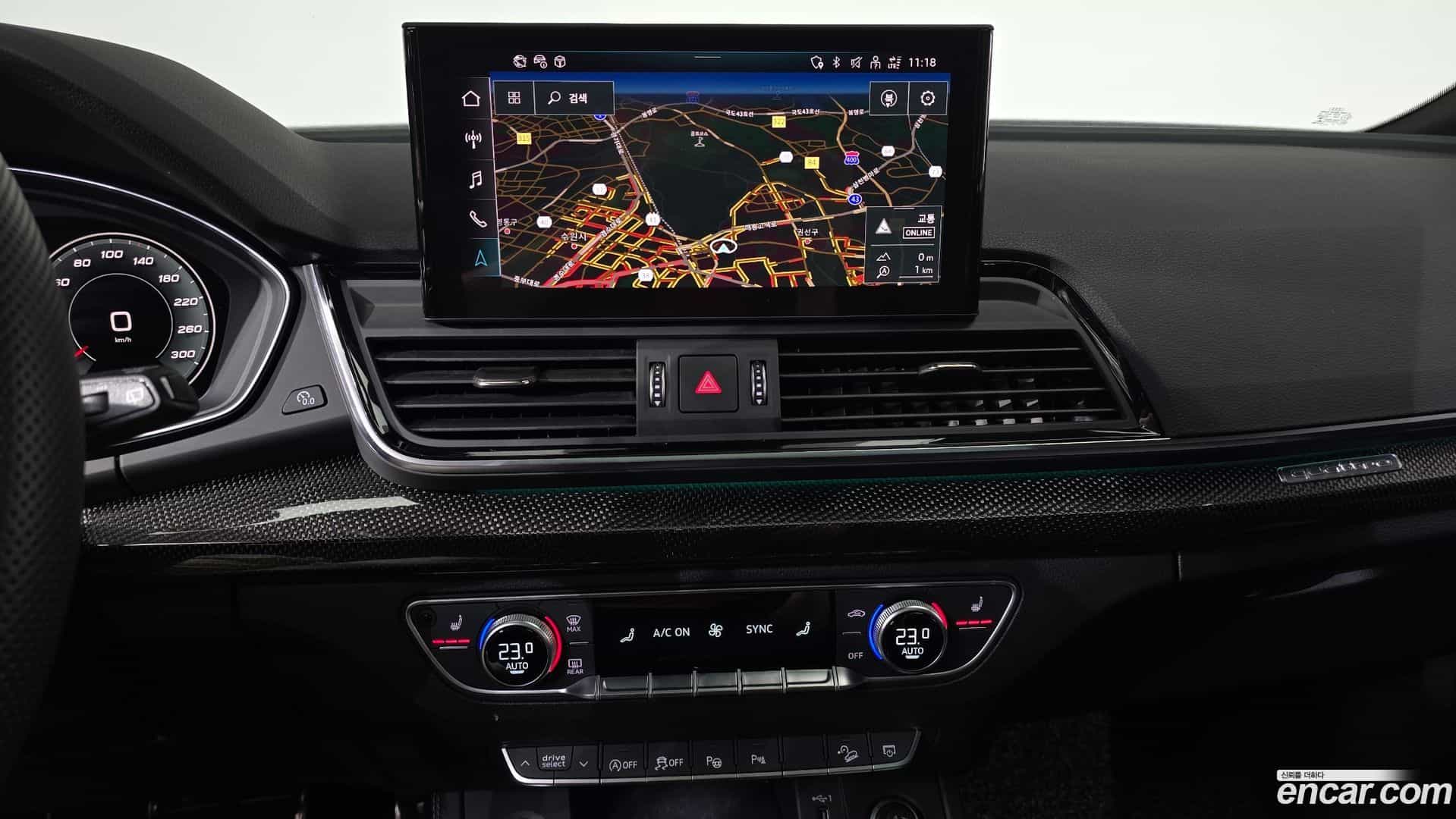 SQ5 Audi 2022.7-OPTION-016