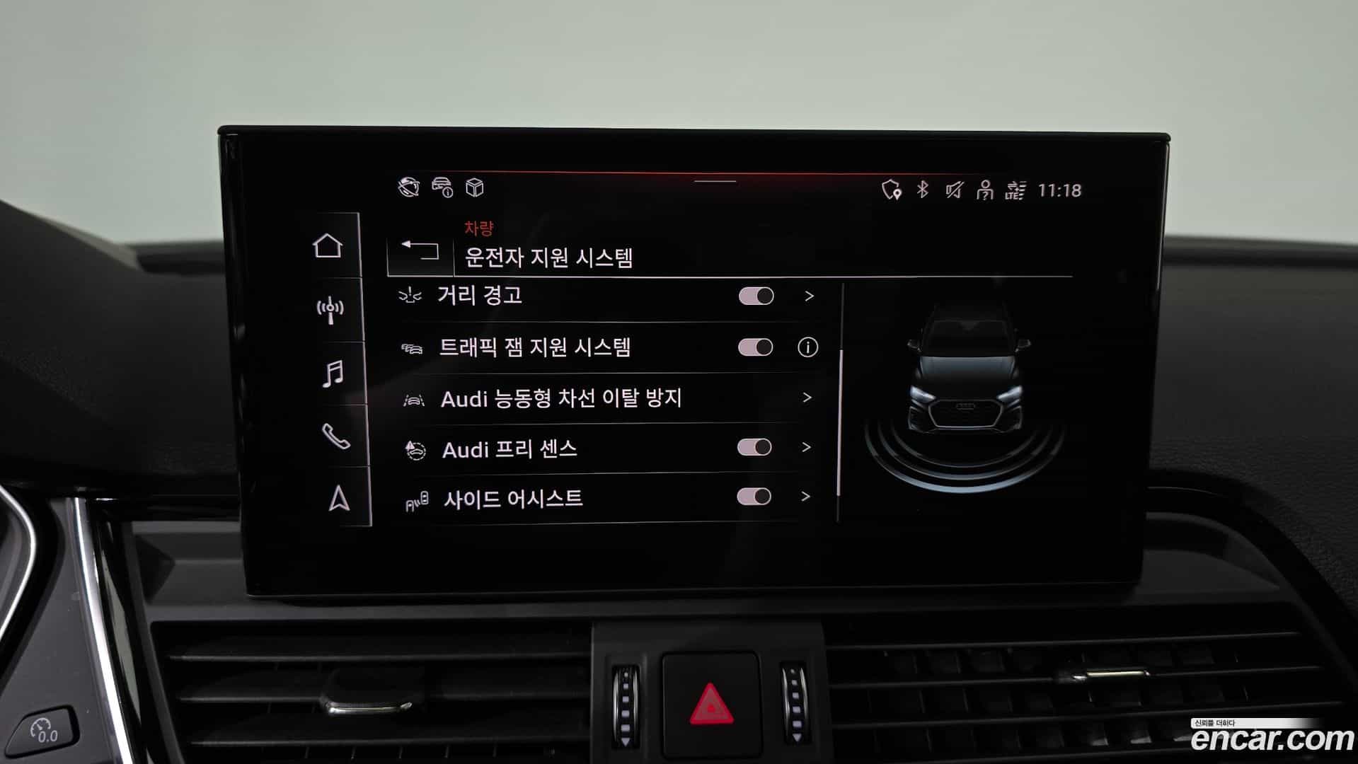 SQ5 Audi 2022.7-OPTION-020