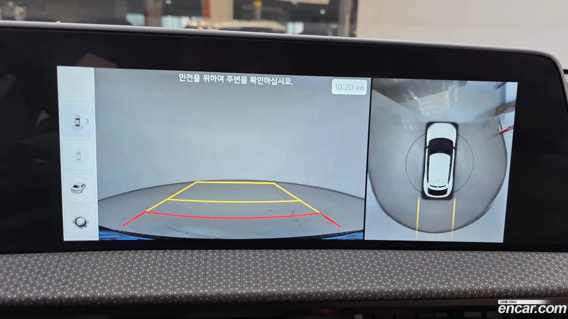EV6 Kia 2021.8-OPTION-019