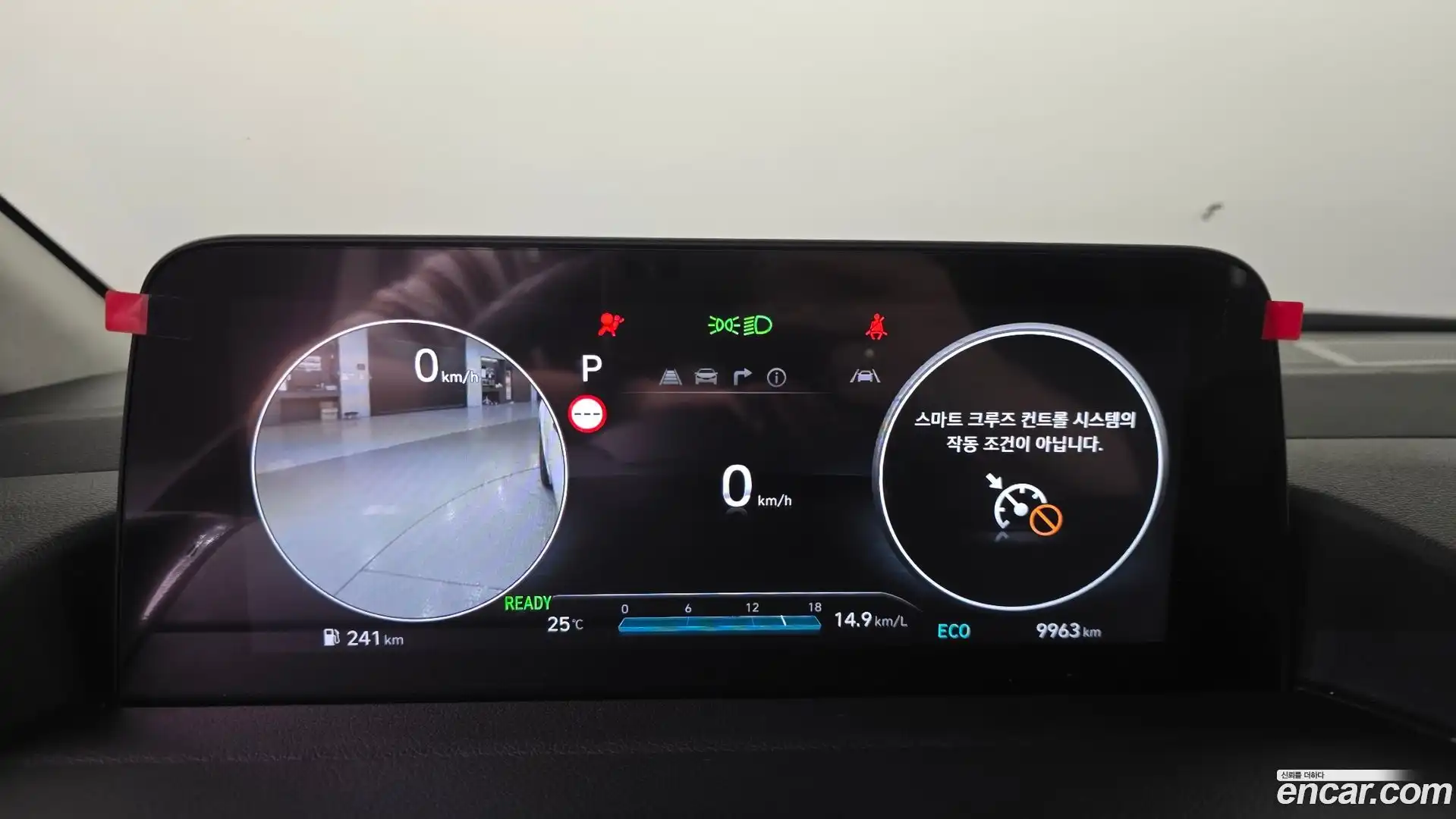 Staria Hyundai 2025.4-INNER-008