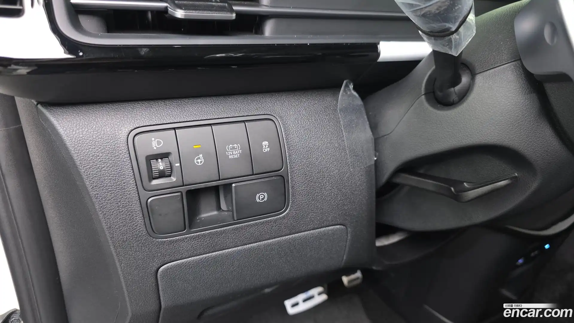 Staria Hyundai 2025.4-OPTION-016