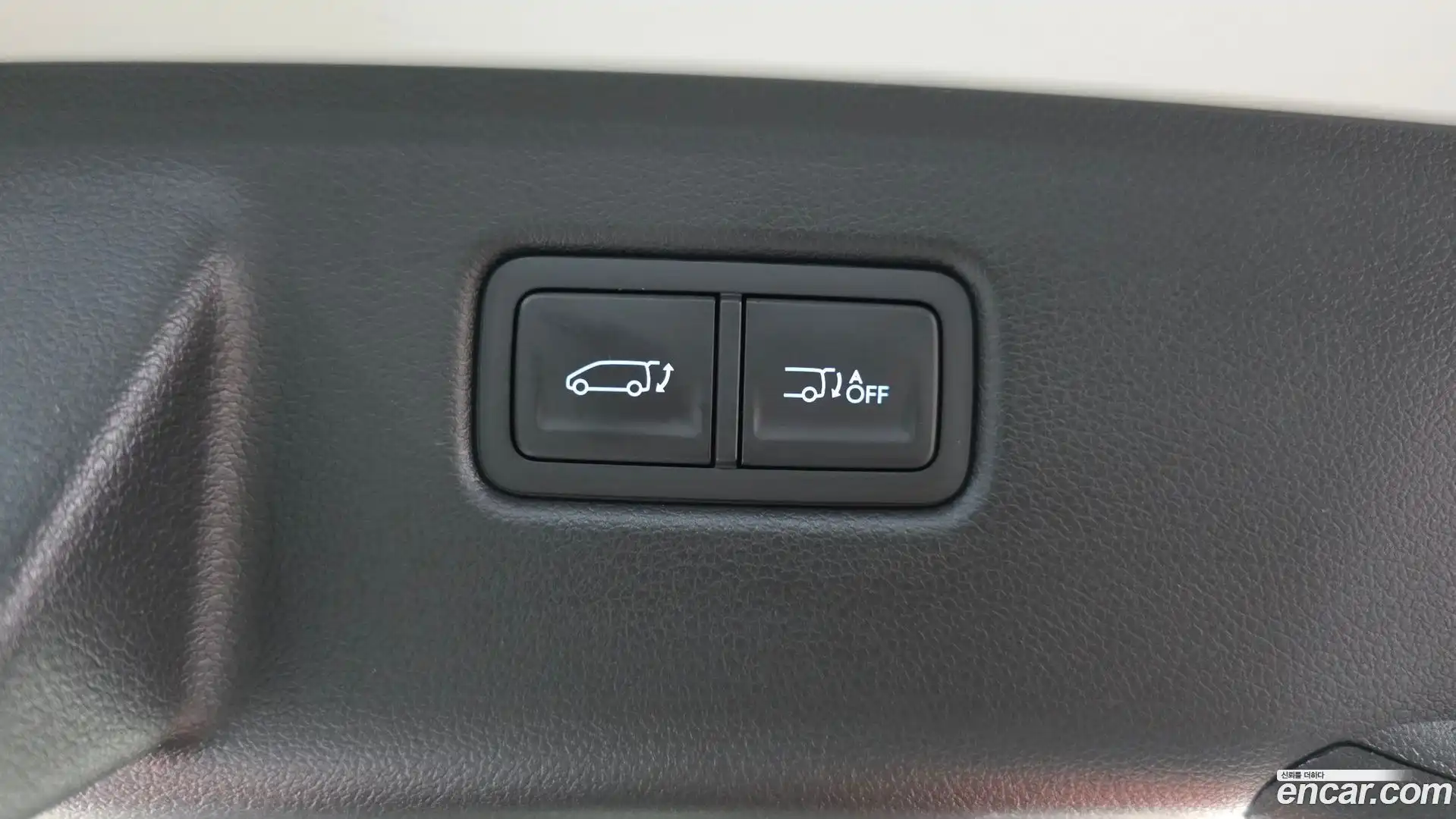 Staria Hyundai 2025.4-OPTION-046