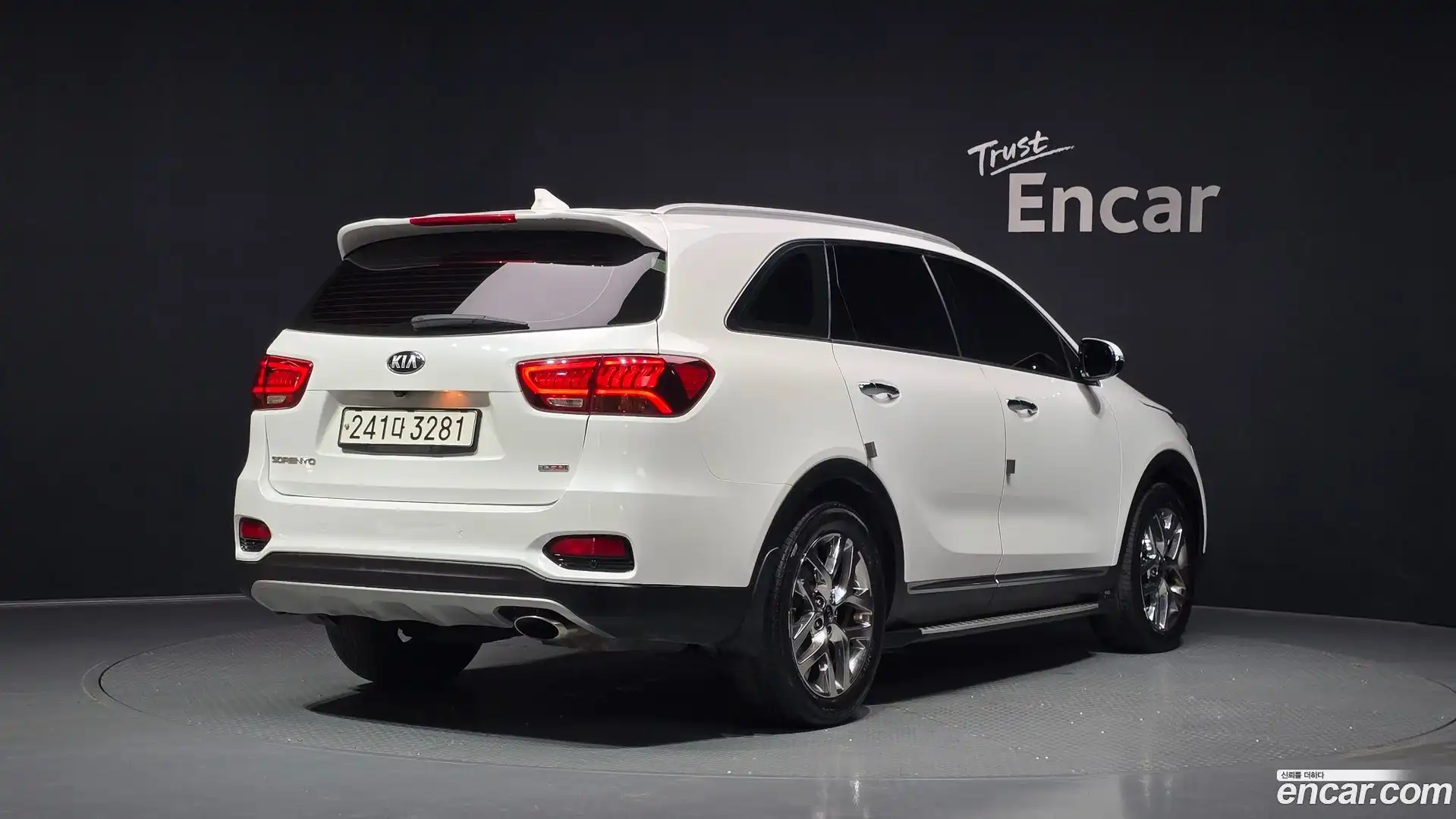 Sorento Kia 2020.0-OUTER-002