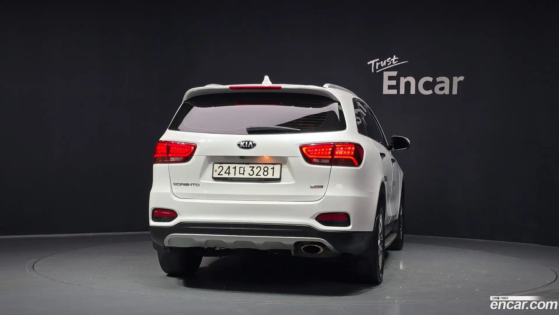 Sorento Kia 2020.0-OUTER-004