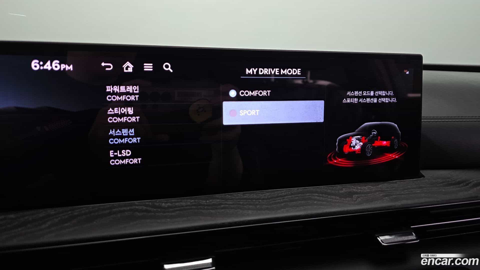 GV80 Genesis 2025.11-OPTION-046