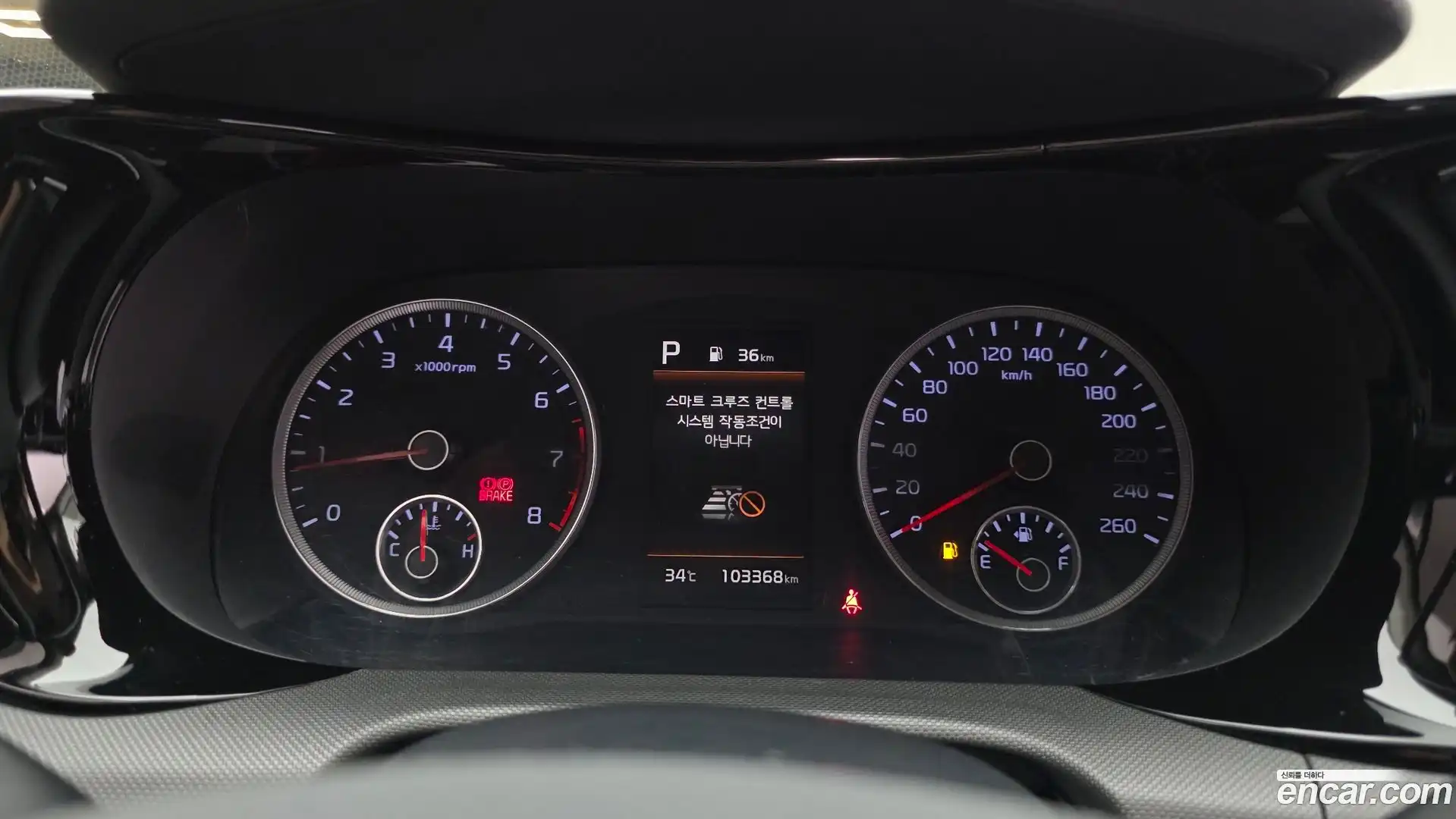 K5 Kia 2021.4-INNER-008