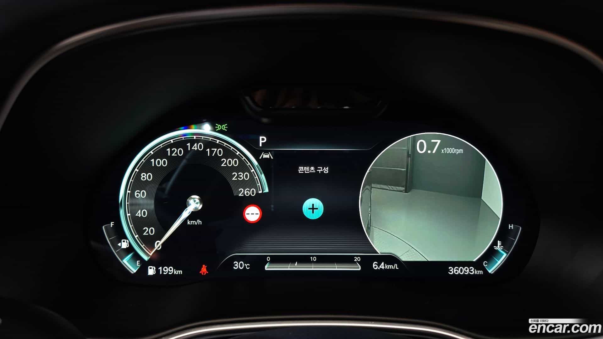 GV80 Genesis 2023.5-INNER-008